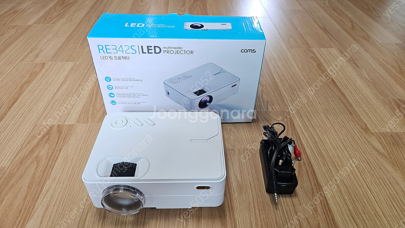 LED 미니 빔프로젝터 새거(9만5000원)팝니다--2