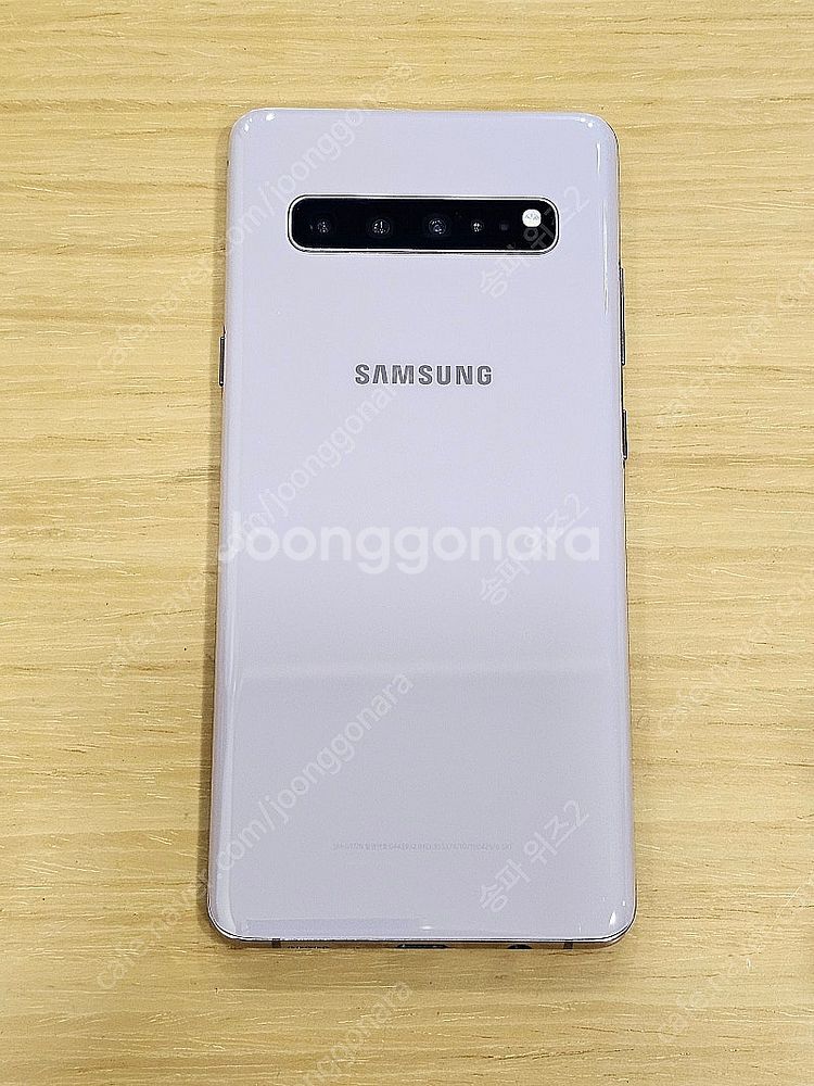<서울 송파> 삼성 갤럭시 S10 5G 256기가 골드...--2