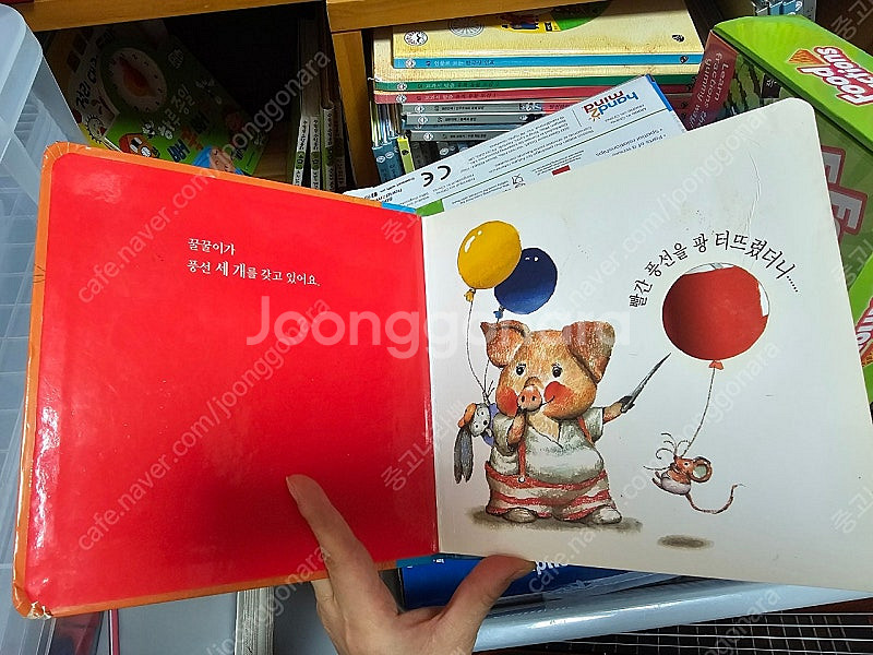 (아기~유아동) 한국삐아제 리틀베이비20권(전권)+한국...--1