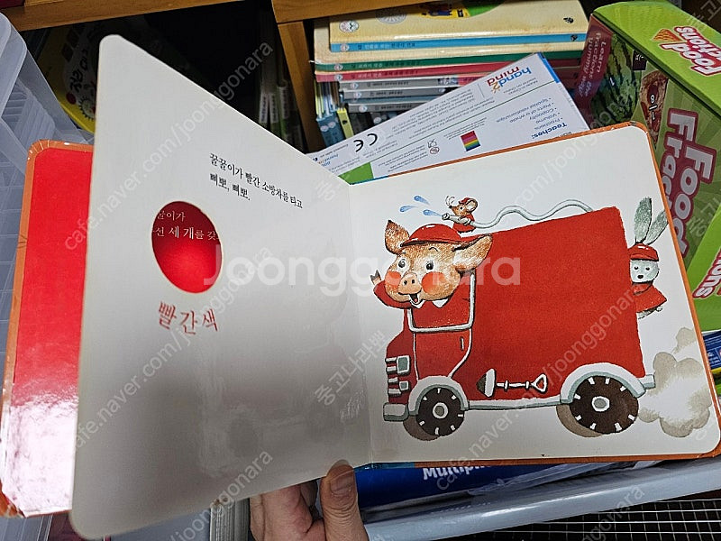 (아기~유아동) 한국삐아제 리틀베이비20권(전권)+한국...--2