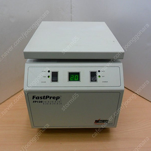 Cell Disrupter FastPrep FP-120 (BIO 101 ThermoSavant)