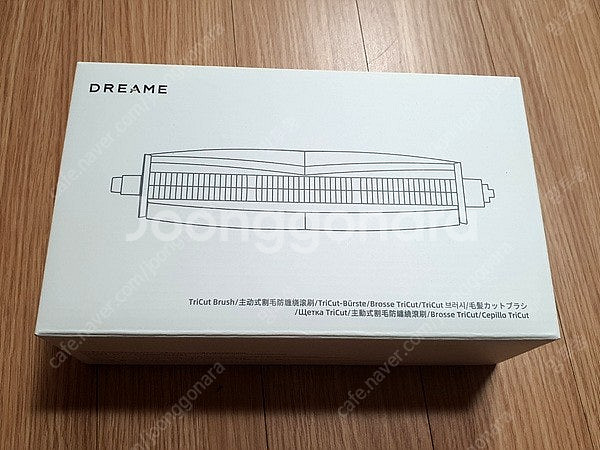 드리미 X40 ultra 로봇청소기 미개봉 새상품 (배...--2