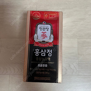 정관장홍삼정 240g