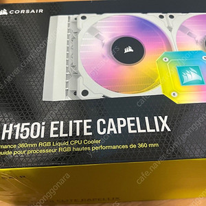 커세어 H150i Elite capellix 화이트 3열 수냉 쿨러