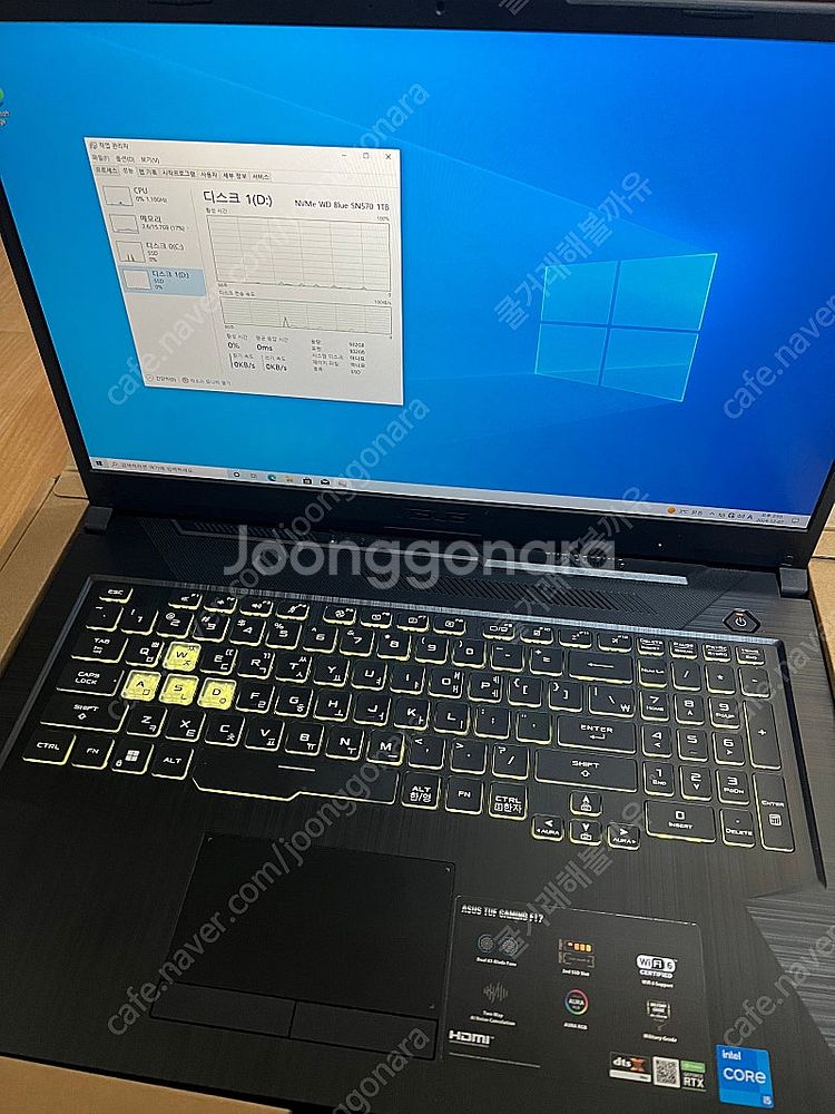 Asus msi 게이밍노트북--1