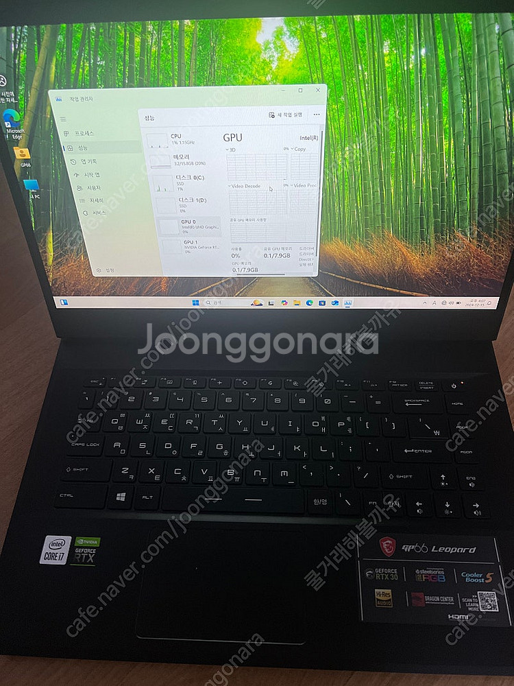 Asus msi 게이밍노트북--3
