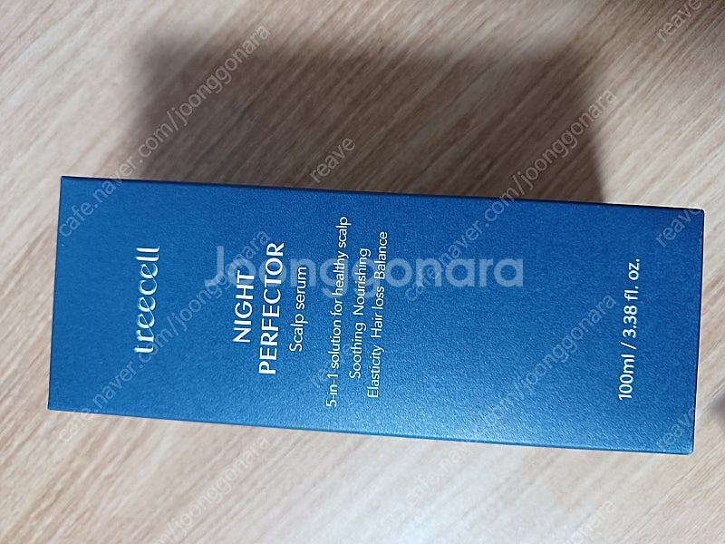 (탈모케어) 트리셀 나이트 퍼펙터 100ml--9