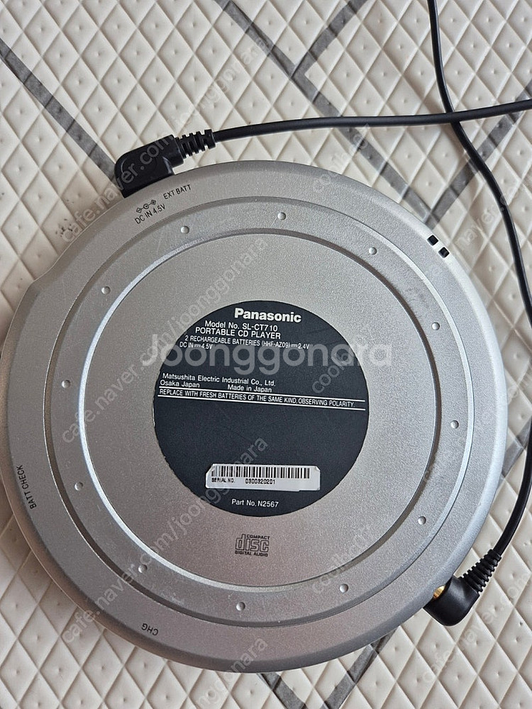 파나소닉 cd 플레이어--1