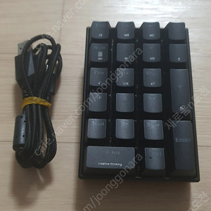 웨이코스 씽크웨이 croad k20 keypad K20 매크로 키보드 청축 특A급 팝니다.