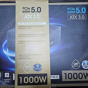 FSP HYDRO G PRO 80+ GOLD 1000W 팝니다