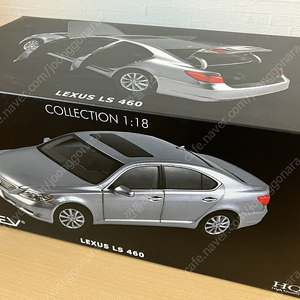 1:18 렉서스 LS460