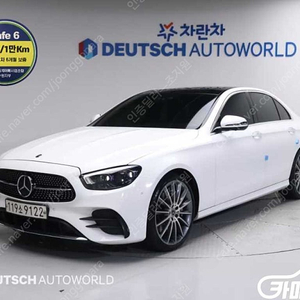 [벤츠]E-클래스 W213 E350 4MATIC AMG LINE (5인승) ★중고차★중고차매입★전액할부★저신용자★신불자★소액할부★현금★카드 전부 가능합니다!