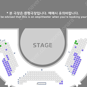 테베랜드 티켓 양도 받습니다 ㅠㅠ