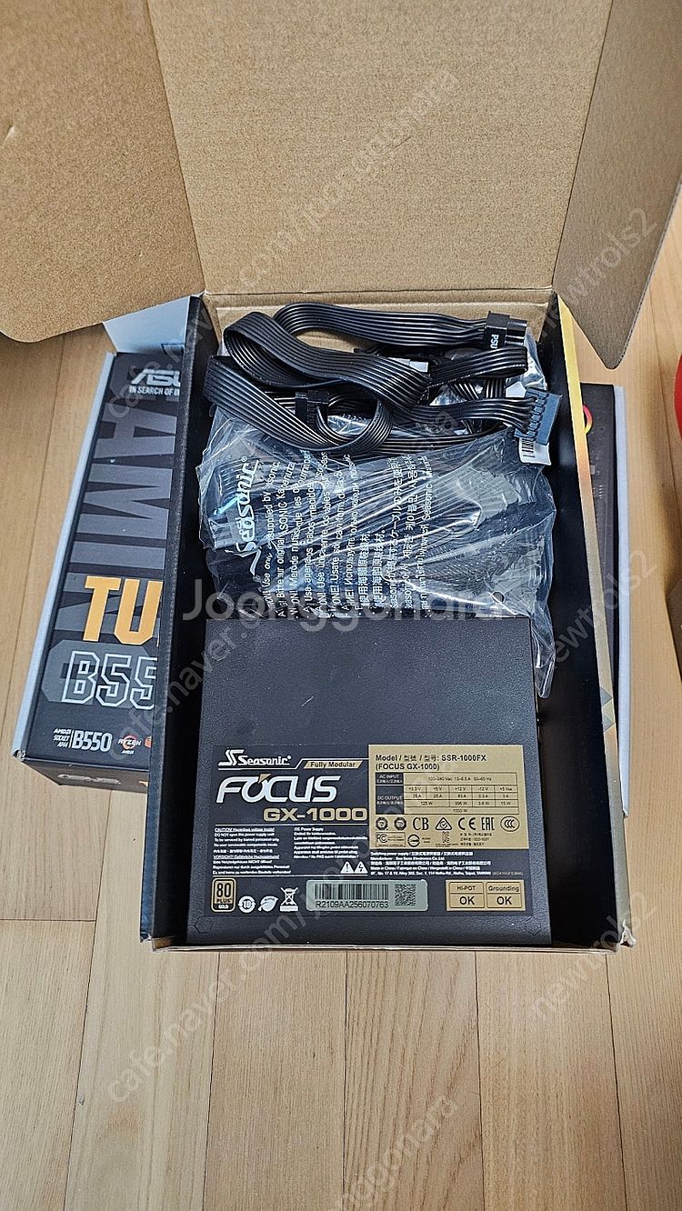 focus gx1000w gold 시소닉 서울--1