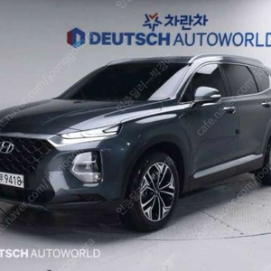 중고차 현대 싼타페(TM) 2.0T GDi 2WD 익스클루시브 20년형 40,000키로 중고차전액할부 ★ 여유자금 ★ 수원 ★