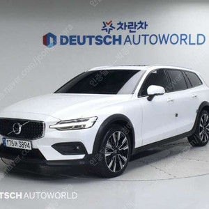 중고차 볼보 V60 크로스컨트리(2세대) 2.0 B5 AWD 프로 22년형 30,000키로 중고차전액할부 ★ 여유자금 ★ 수원 ★