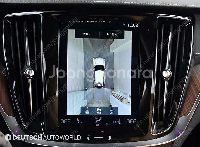중고차 볼보 V60 크로스컨트리(2세대) 2.0 B5 ...--5