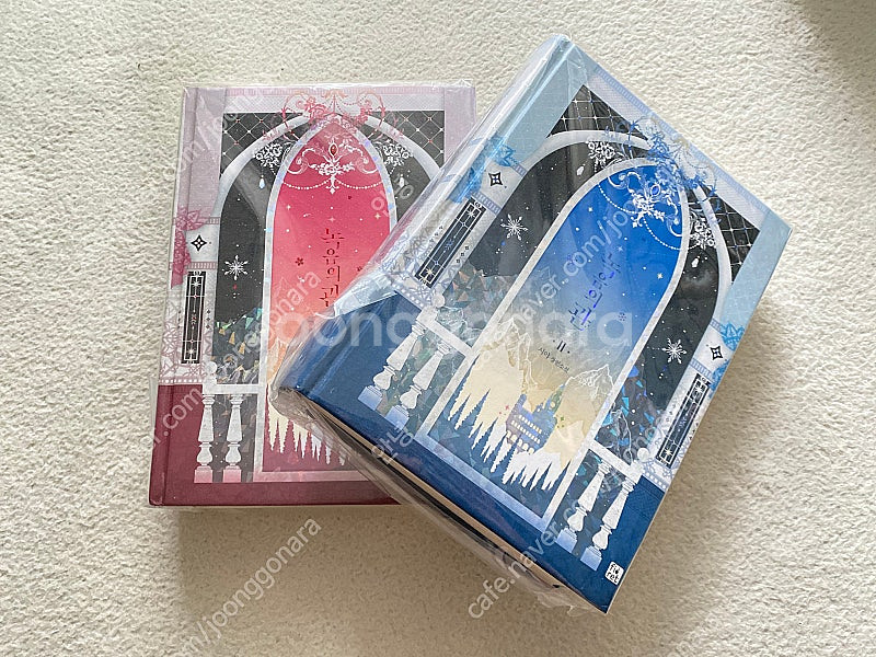 녹음의 관--0