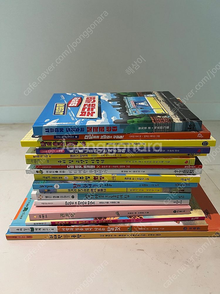 한우리 도서 4학년--1