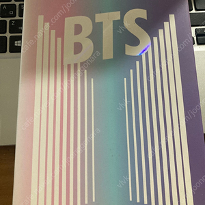 Bts 책팝니다