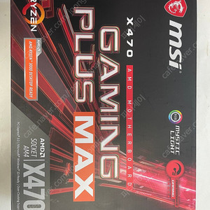 [대구] msi X470 GAMING PLUS MAX am4 소켓 팝니다 (택포금액)