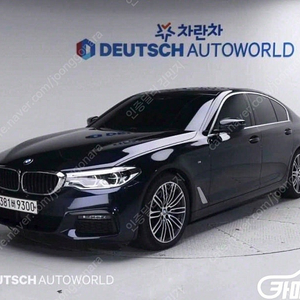 [BMW]5시리즈 (G30) 530i xDrive M 스포츠 플러스 ★중고차★중고차매입★전액할부★저신용자★신불자★소액할부★현금★카드 전부 가능합니다!