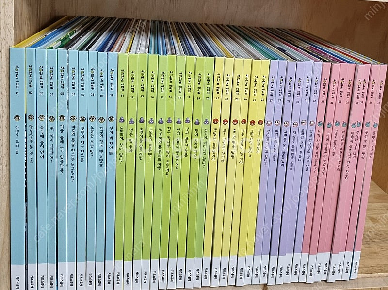 키즈스콜레 사이언스메이커 실험키트 전구성 새책 택포--1