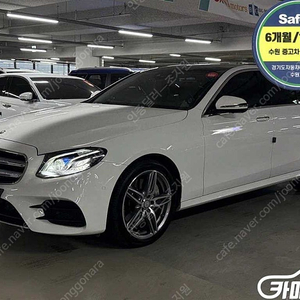 [벤츠]E-클래스 W213 E350d ★중고차★중고차매입★전액할부★저신용자★신불자★소액할부★현금★카드 전부 가능합니다!