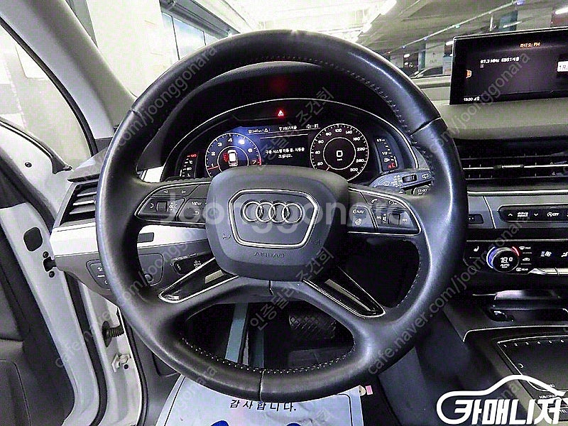 [아우디]Q7 (4M) 45 TFSI 콰트로 ★중고차★...--8