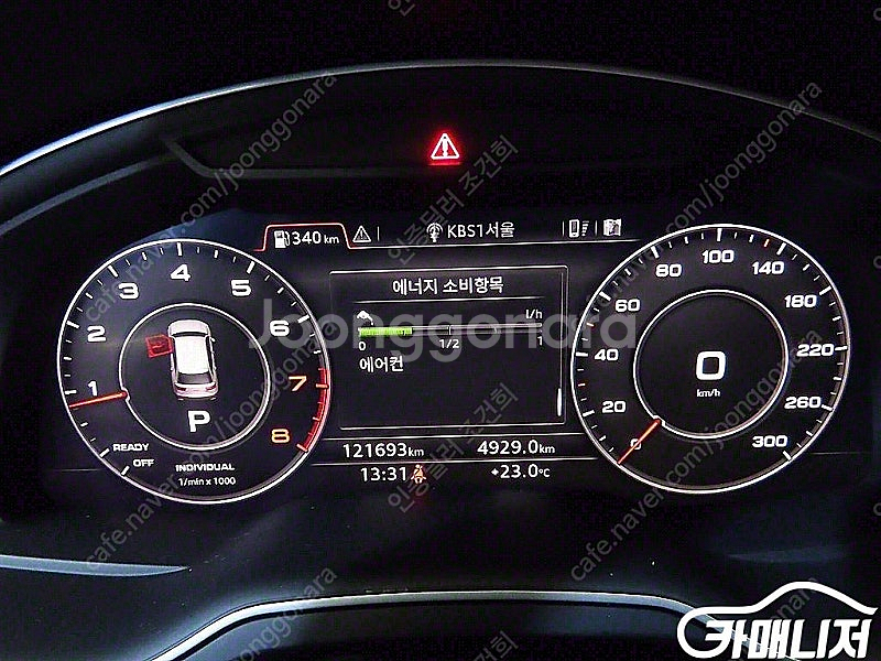 [아우디]Q7 (4M) 45 TFSI 콰트로 ★중고차★...--9