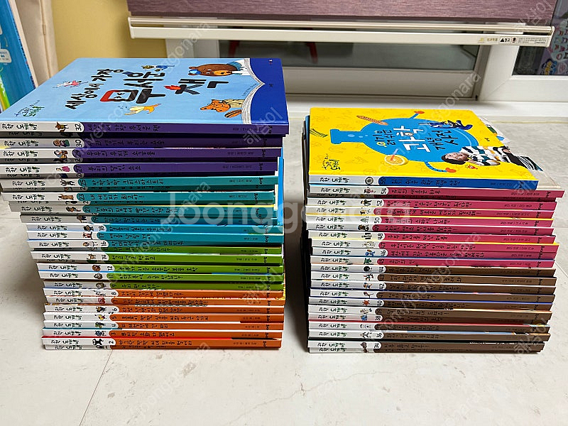 아람북스 과학도깨비 55권 전권--0