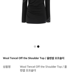 프리홀리데이