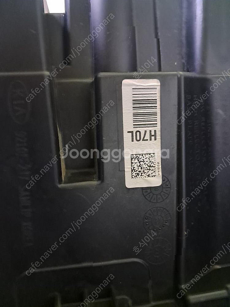 모하비 더마스터 LED 전조등 헤드라이트 14핀 양쪽--6