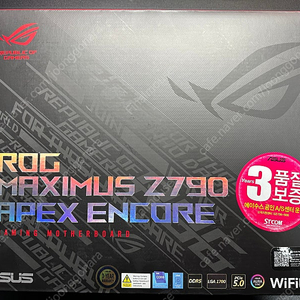 ROG MAXIMUS Z790 APEX ENCORE 판매합니다