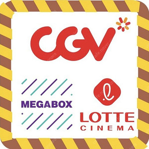 CGV 롯데시네마 메가박스 주중 8900, 주말9400