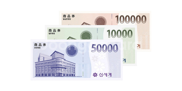 신세계 모바일교환권 4만원 팝니다--0