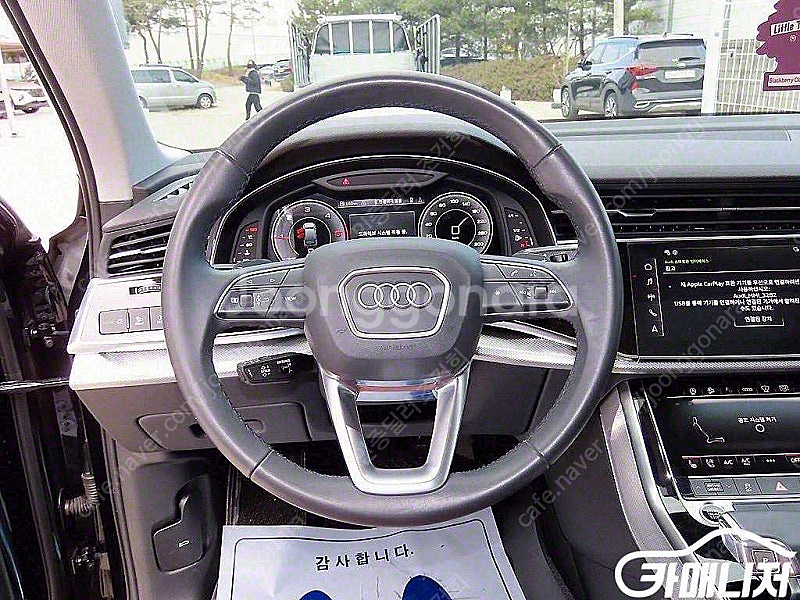 [아우디]Q7 (4M) 45 TDI 콰트로 ★중고차★중...--8