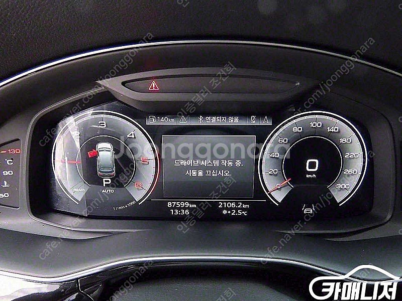 [아우디]Q7 (4M) 45 TDI 콰트로 ★중고차★중...--9