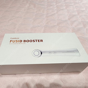 동화 후시드 부스터(Fusid Booster)