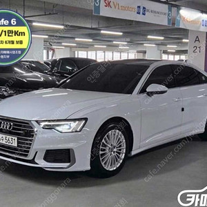 [아우디]A6 (C8) 40 TDI 콰트로 프리미엄 (5인승) ★중고차★중고차매입★전액할부★저신용자★신불자★소액할부★현금★카드 전부 가능합니다!