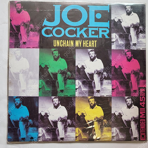 조 카커 Joe Cocker - Unchain My Heart 라이센스 (LP)