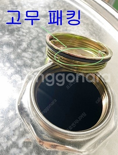 공드럼, 유류통, 소각로, 오픈형 친환경 200리터 ,...--0