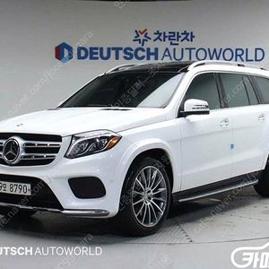 [벤츠]GLS클래스 X166 GLS550 4MATIC (7인승) ★중고차★중고차매입★전액할부★저신용자★신불자★소액할부★현금★카드 전부 가능합니다!