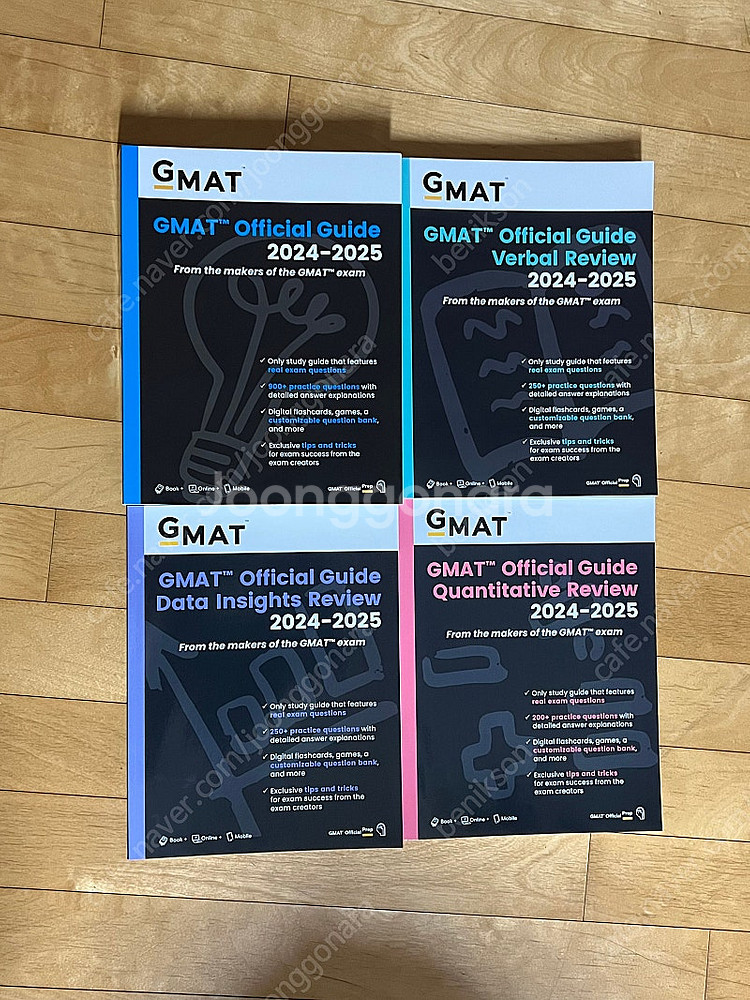 GMAT Official Guide 2024-2025 ...--0