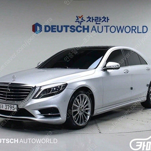 [벤츠]S클래스-W222 S 350 d 4MATIC (5인승) ★중고차★중고차매입★전액할부★저신용자★신불자★소액할부★현금★카드 전부 가능합니다!