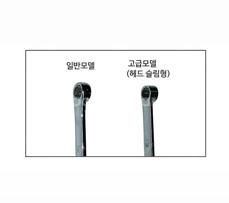 양구메가네 옵셋렌치 롱메가네 스패너 고급형 헤드슬림형 ...--1