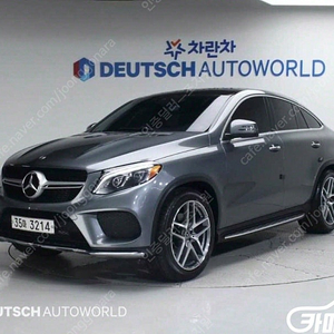 [벤츠]GLE 클래스 W166 GLE 350 d 4MATIC 쿠페 (5인승) ★중고차★중고차매입★전액할부★저신용자★신불자★소액할부★현금★카드 전부 가능합니다!