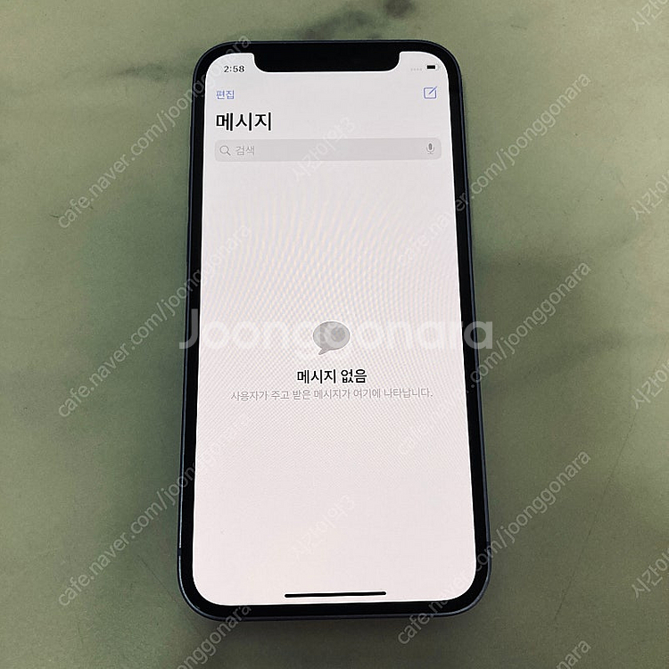 자급제 아이폰12미니 퍼플 64기가 액정S급! 매우깨끗...--5