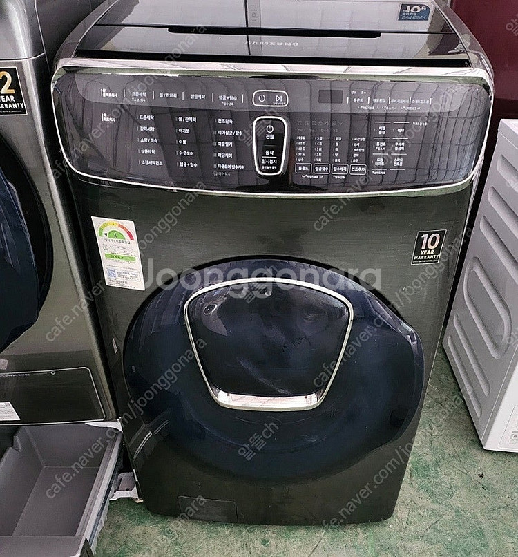 [무료배송설치9] 중고드럼세탁기 23KG 비건조 201...--0