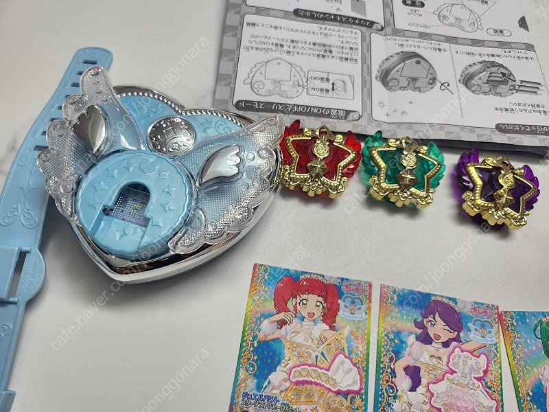 반짝이는 프리채널 쥬얼팩트--1